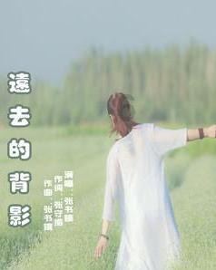 逃离违建房屋8
