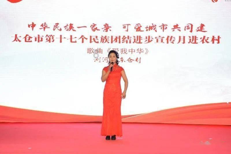 德军总部
